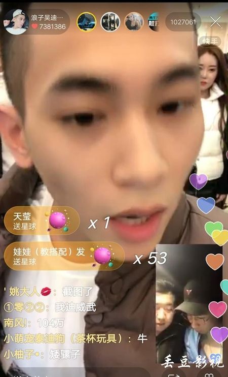 UserProfile:制作伊利湖学院文凭毕业证