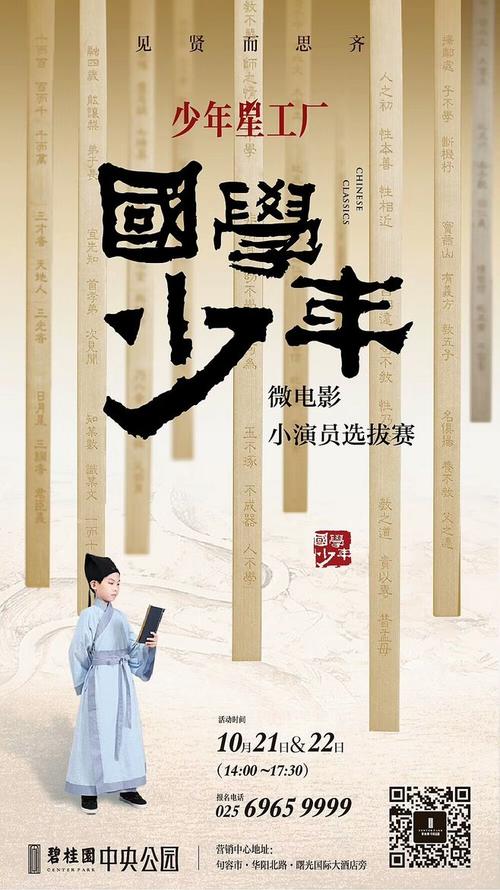 宾州州立大学MechanicalManufacturingDegree